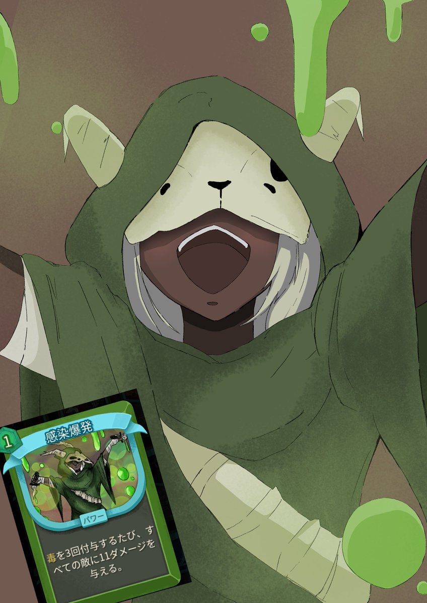 ポリ丸🎨 tweet media