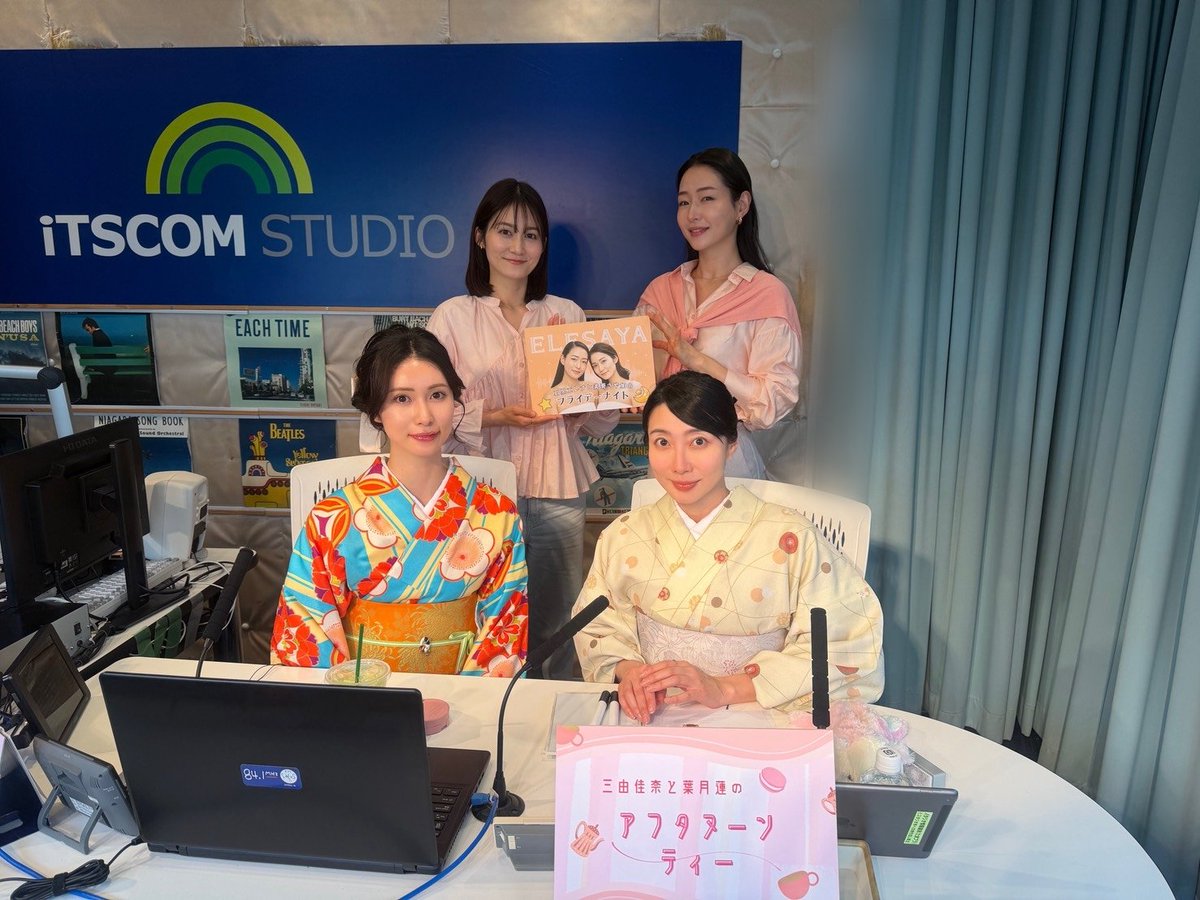 株式会社BABYBOO tweet media