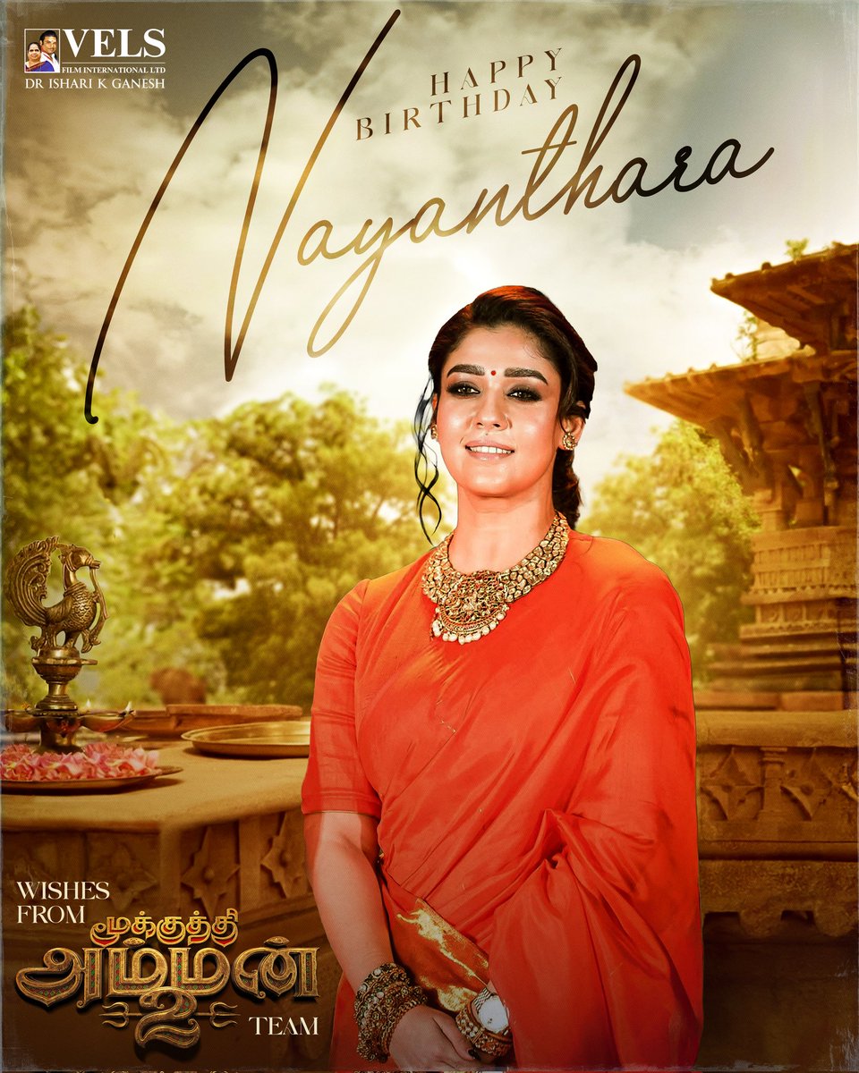 Nayanstar tweet media