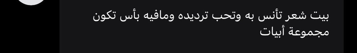 جابر tweet media