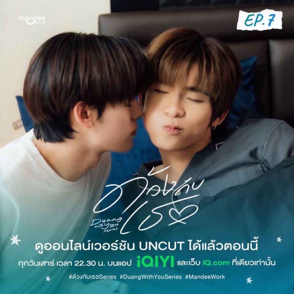 Thitiyafon96388's tweet photo. ♥️ìQíYï Premium 4k♥️

✳️3O วัน 25 ฿ รีทวิต 20฿

✳️90 วัน 75 ฿ รีทวิต 55฿

-ไม่มีโฆษณากวนใจ 
-ความชัดสูงสุด 4K
-รับเคลมตลอดอายุ 

✅สนใจกดเลย➡️ https://t.co/fMyU99slz2

#หารIQIYIพรีเมี่ยม #หารอ้ายฉีอี้ #หารIQIYIราคาถูก #หารiqiyipremium #iQIYIราคาถูก #หารiQiyi https://t.co/kP3zSOcRJp