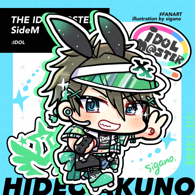 #SideMサイコーの日