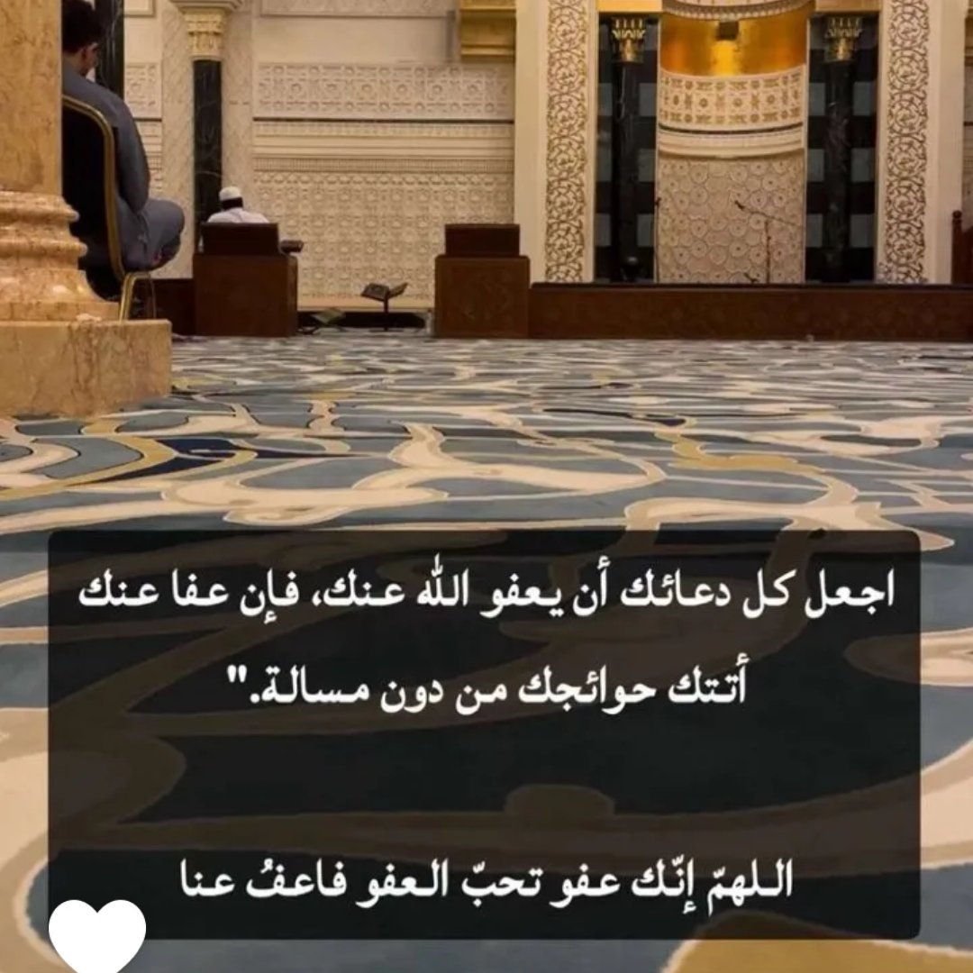 لُـجين 🤎 tweet media