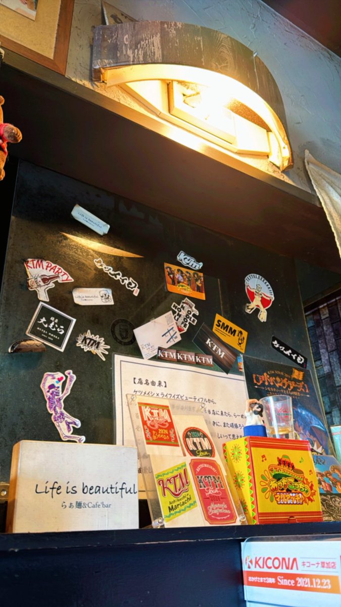 shotchi_613's tweet photo. ケツメイシを愛するオーナー様が営むお店へ
久々行ったけど相変わらず美味いし店内KTM全開🤟
@lifeisb80801345 
#ケツメイシ #ktm https://t.co/vkZPFijO2j