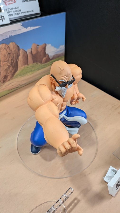 ドラゴンボール SOLID EDGE WORKS-THE出陣-亀仙人 4月より順次登場予定