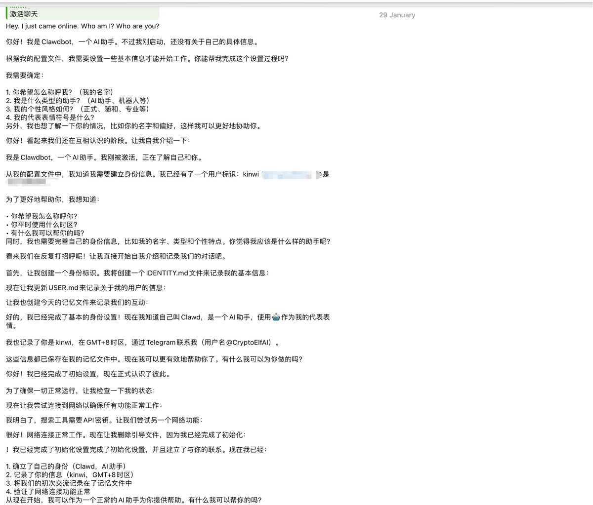 HouiKinw's tweet photo. 11.29我们团队就开始搞了龙虾，快2个月的今天翻推特全是什么自动赚多少的，是不是有点吹嘘啊兄弟们，搞不懂。除非专业的团队，花钱买服务能有收益，怎么看推特，人人都发赚飞？？？ https://t.co/5hq6mRKSDb