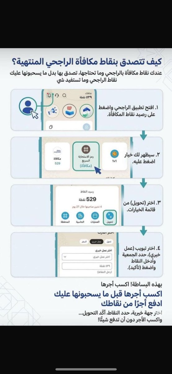 a_lla10's tweet photo. #ليله_27 https://t.co/swncbQ72je