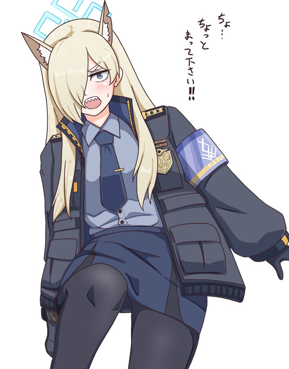 尾刃カンナ(ブルアカ) 「土足禁止のところに容疑者が逃げ込んだ時のカンナ」|ツチノコ スネークのイラスト