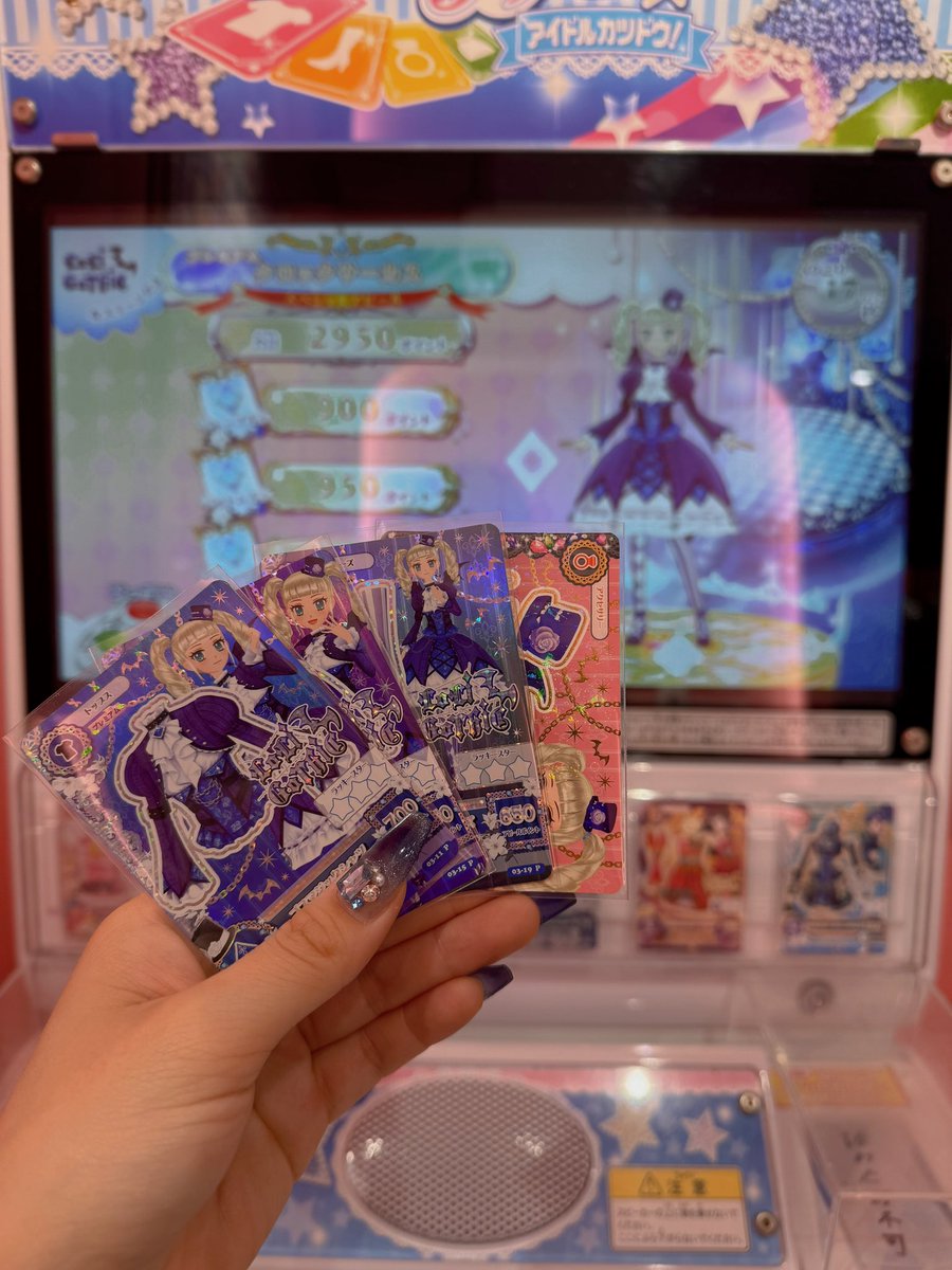 しあ tweet media