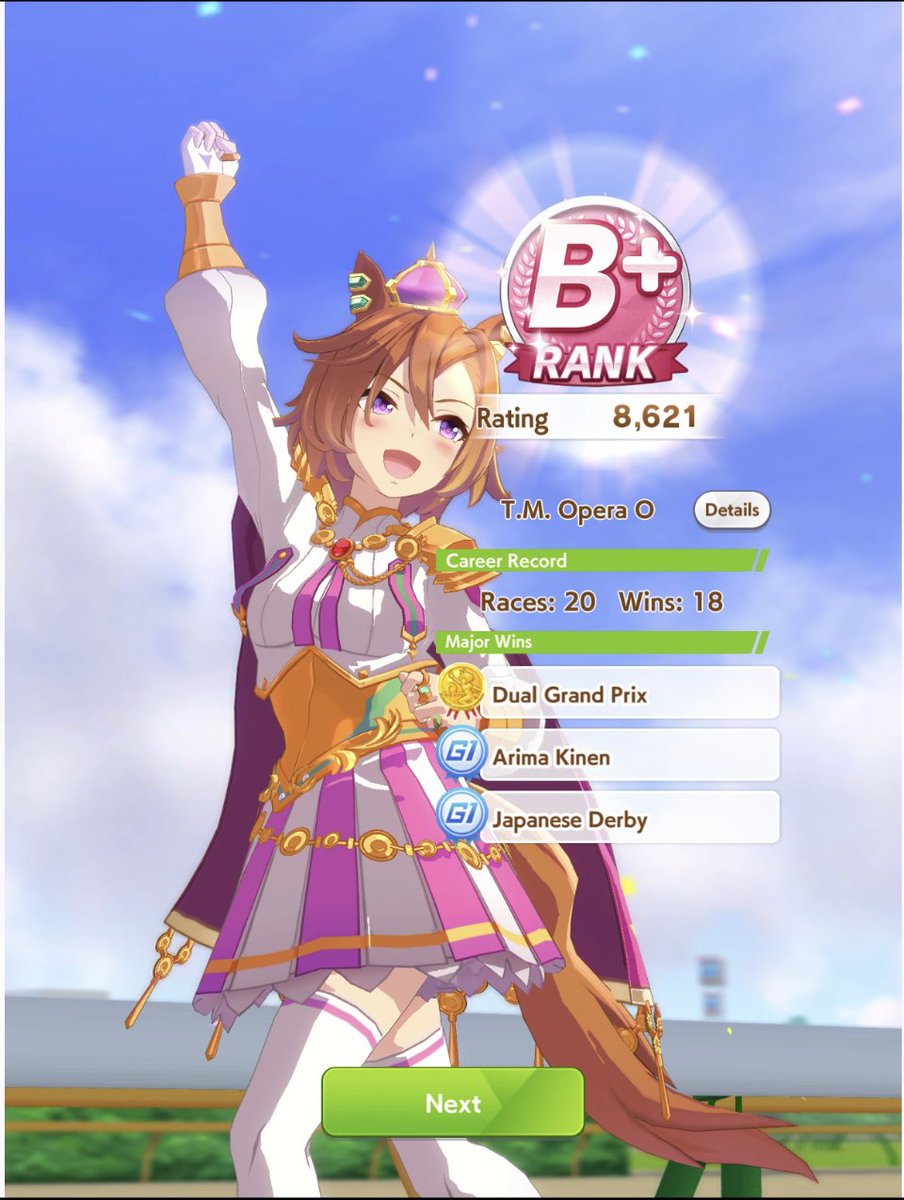 Umbrella ☔ tweet media