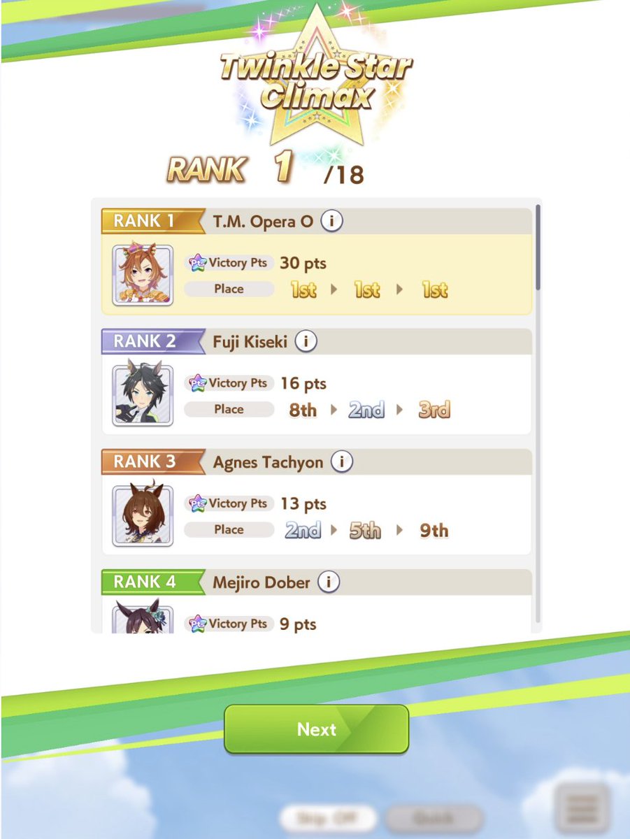 Umbrella ☔ tweet media