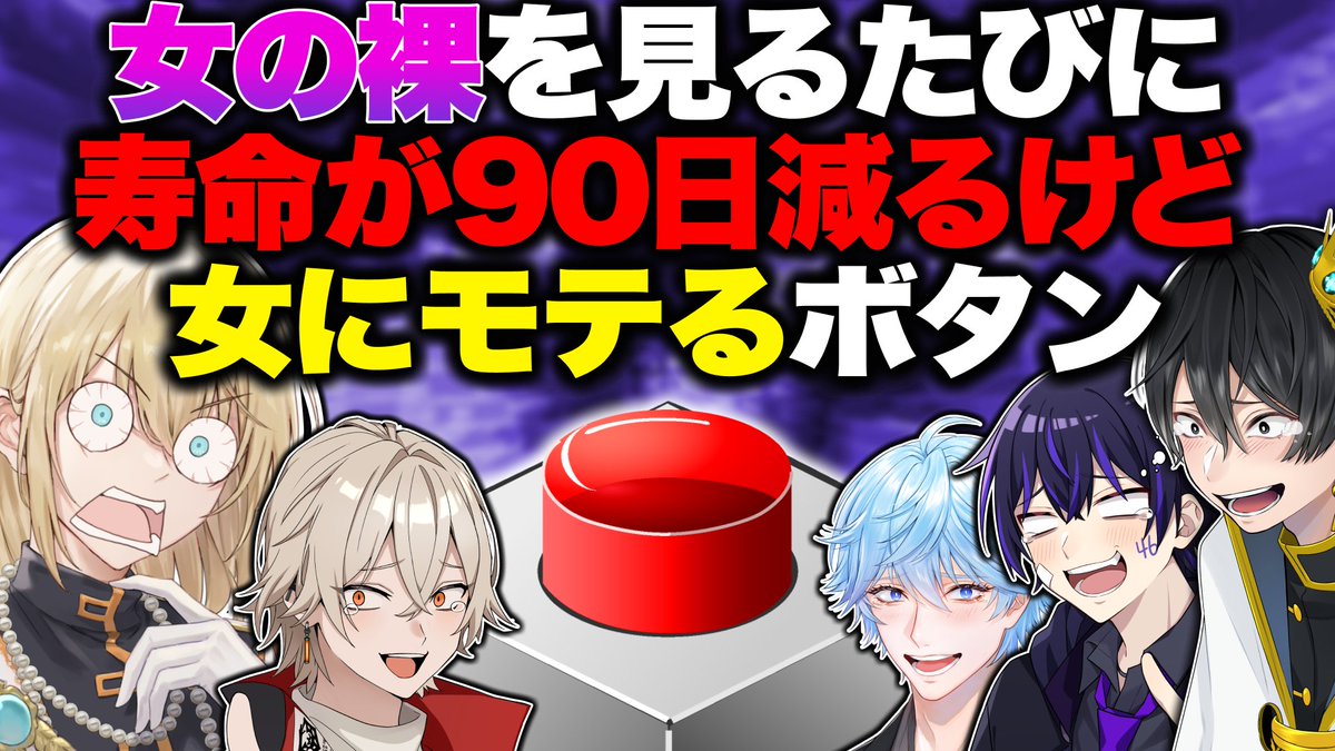 キルシュトルテ tweet media