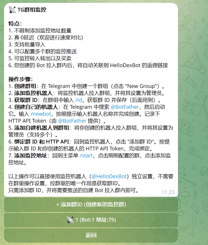 HelloDex tweet media