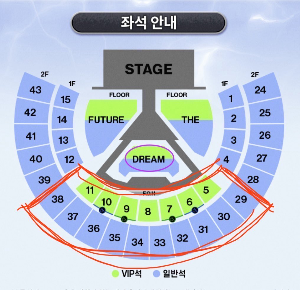 yangdo__oop's tweet photo. 엔시티드림 드림쇼4 앙콘 콘서트 교환

[ 첫첫콘 ]
저 : 3/20(금) Dream 구역 65n번
💚 : 3/20(금) 사진에 표시된 1, 2층 구역 아무데나

Sell ❌

Dm or kkt
https://t.co/EDpR8oNRLG

NCT DREAM THE DREAM SHOW 마크 런쥔 제노 해찬 재민 천러 지성 mark renjun jeno haechan jaemin chenle jisung https://t.co/xdbIMbDpfY