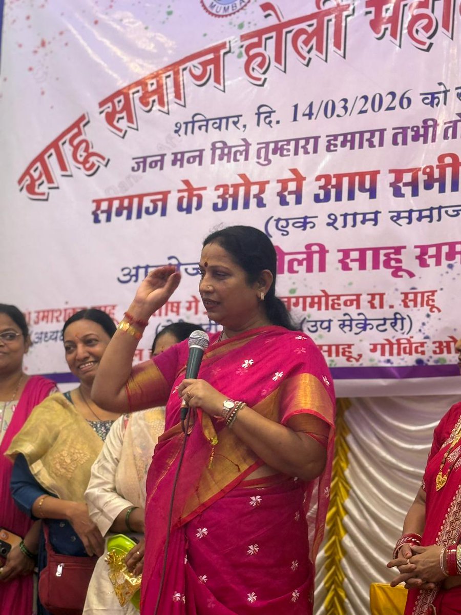 मुख्य नेते व महाराष्ट्राचे मुख्यमंत्री मा.एकनाथजी शिंदे साहेब यांच्या आशीर्वादाने विभागातील साहू समाज होळी संमेलन प्रमुख पाहुणे म्हणून उपस्थिती दर्शवली #AshaTai #eknathshide #shivsena #मुंबादेवी