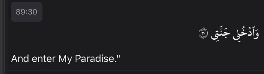 May Allah make us among the lucky ones to be told these words.