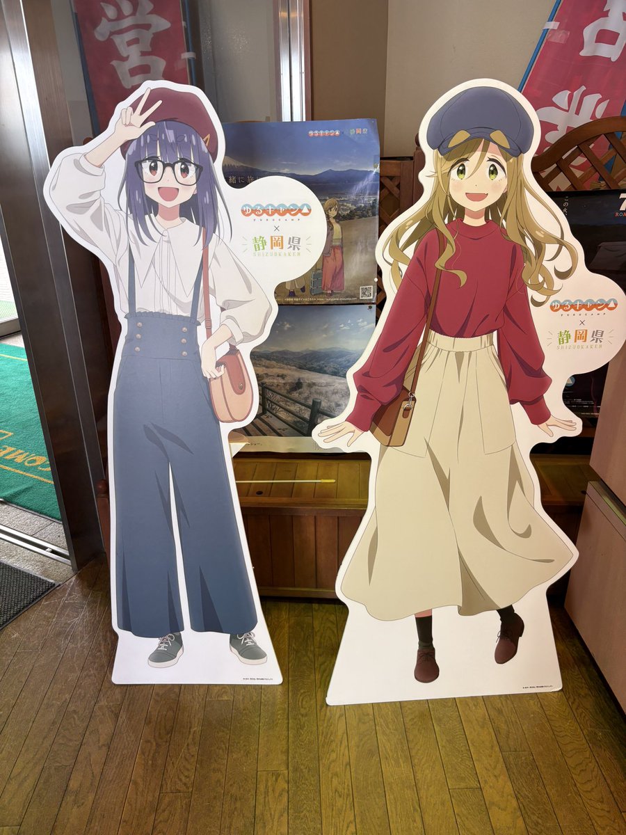 ばじる tweet media