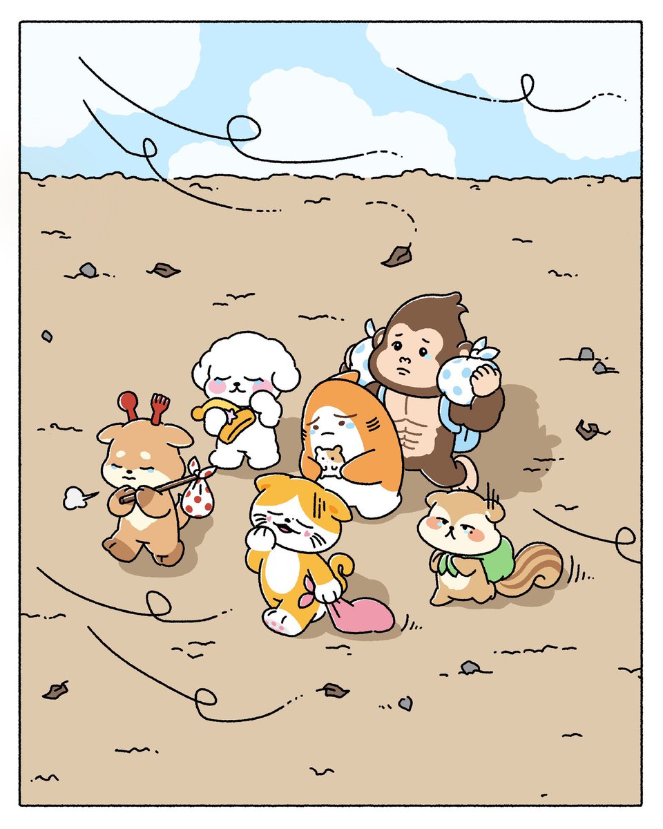 드림하우스에서 쿨쿨따 자다가 집이 사라진 세계관? ㄴㅁ불쌍해