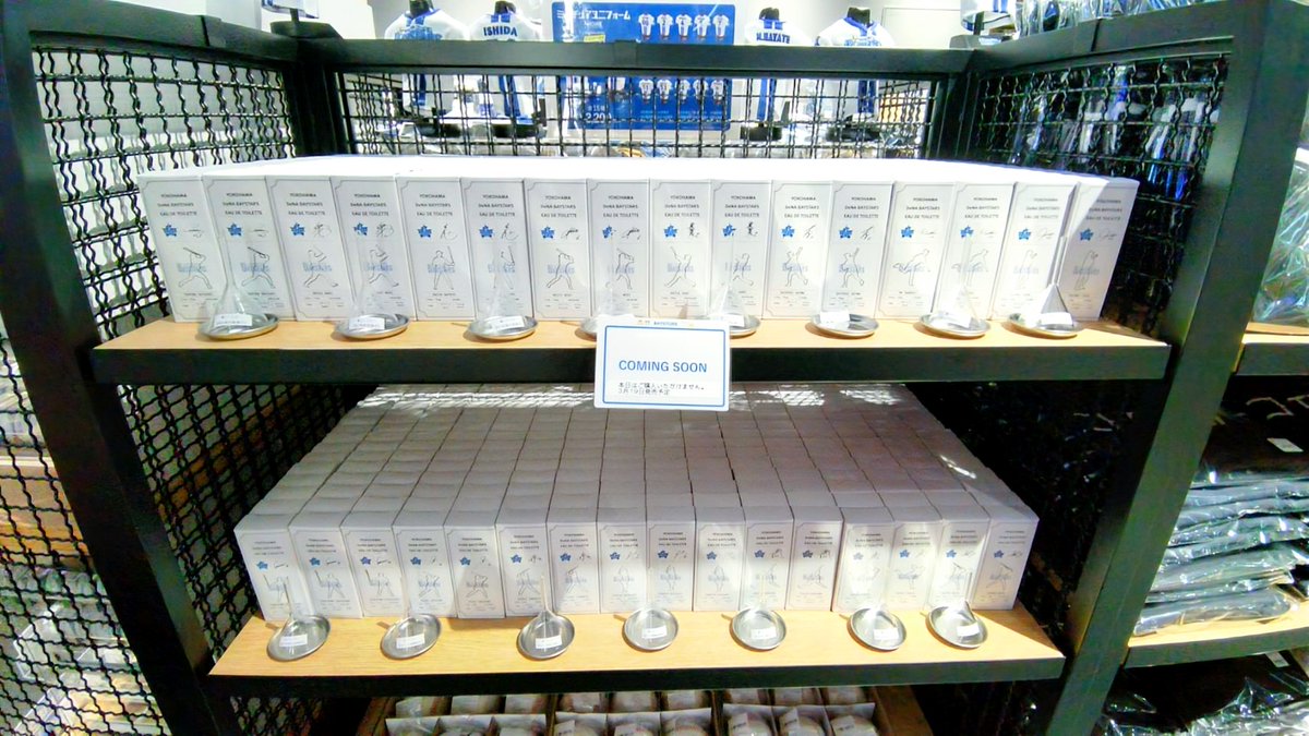 わかめ tweet media