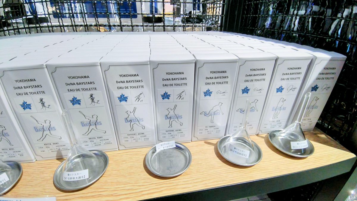 わかめ tweet media