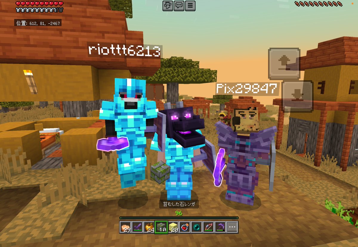 しょっぴぃ tweet media