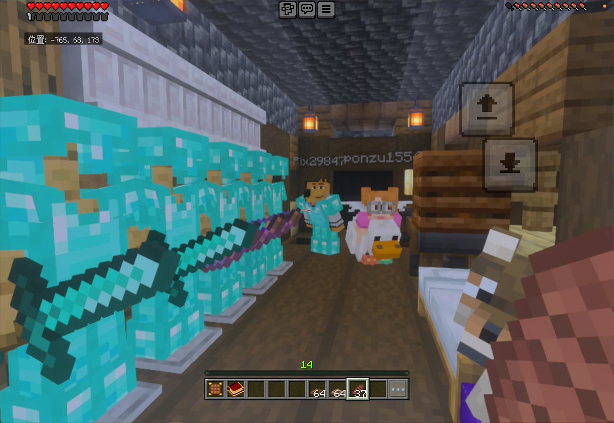 しょっぴぃ tweet media