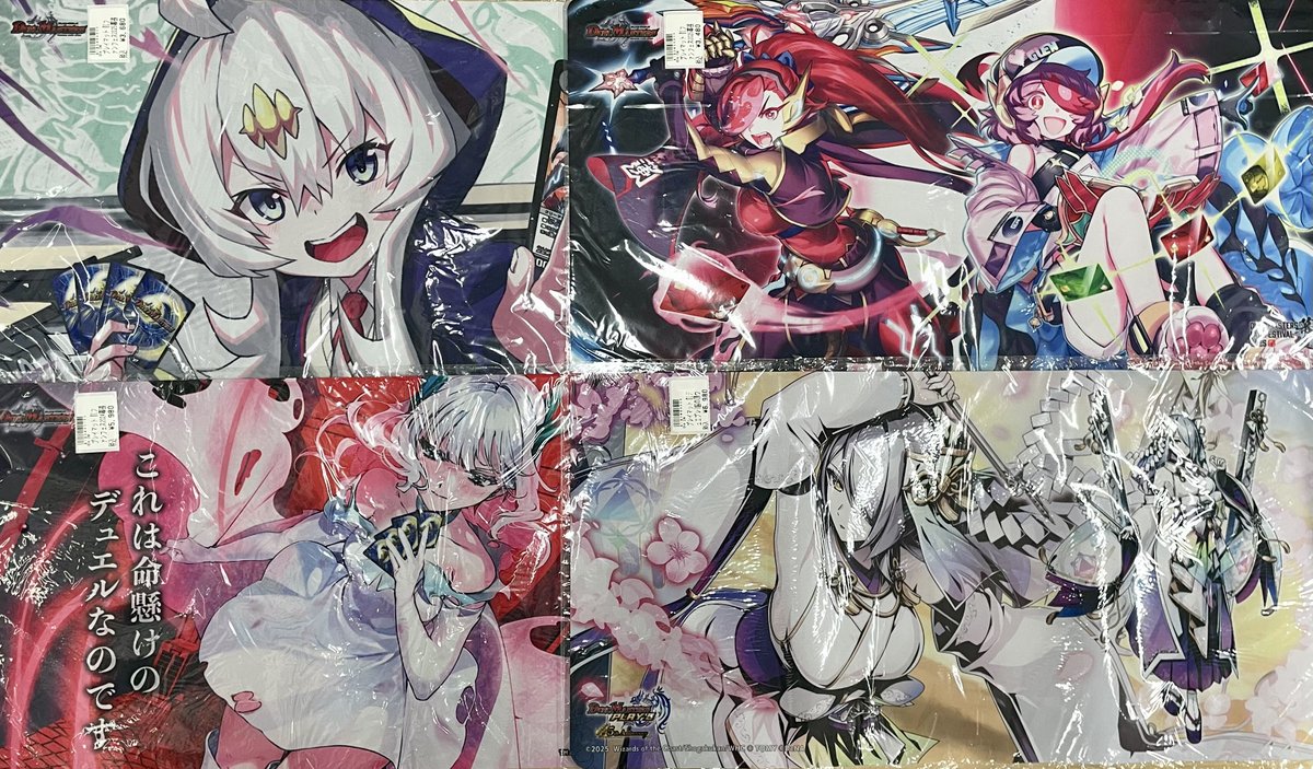 デュエルマスターズ flat工房プレイマット 3点セット 🔥flat-工房秋葉原店サプライ補充情報🔥】 プレイマット補充しました