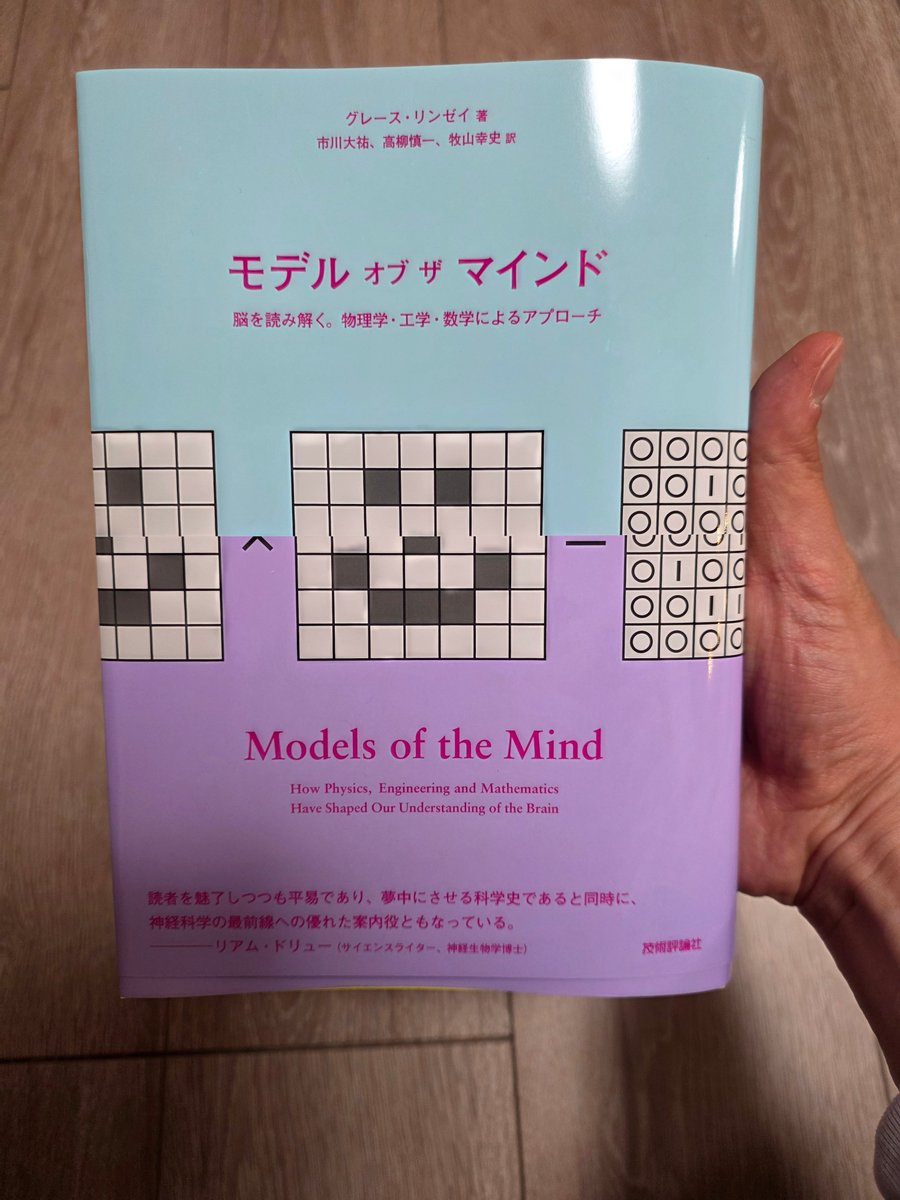 Takuya Akiba tweet media
