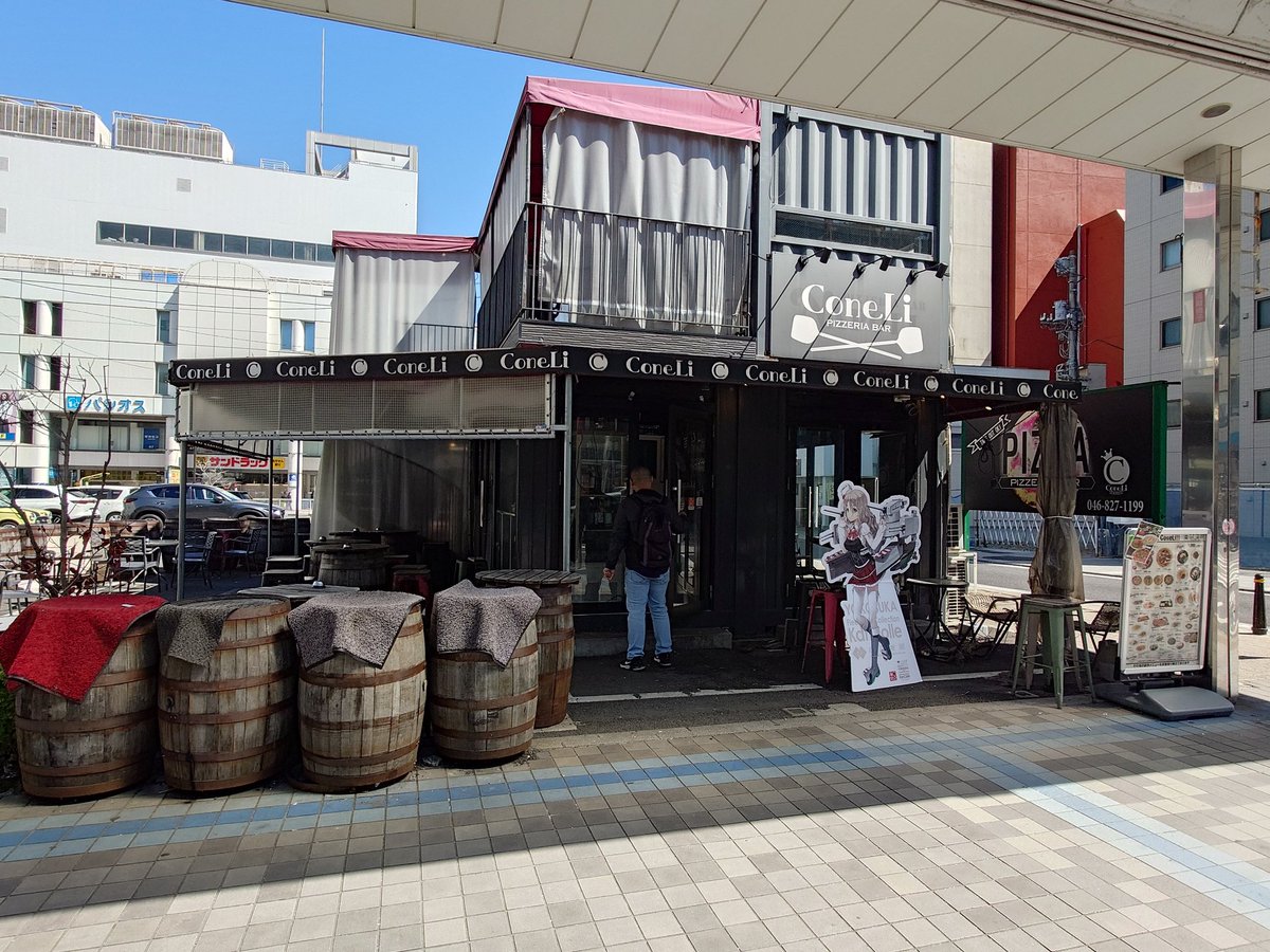 mXwmYKUFiOxbl9S's tweet photo. #横須賀
#ConeLi
お次はConeLiさんでドリンクとカプレーゼを
さすがにピザは入らんですよ…
今日はポーラ酔い潰れてませんでした(^_^;) https://t.co/ftpyDSrYYW