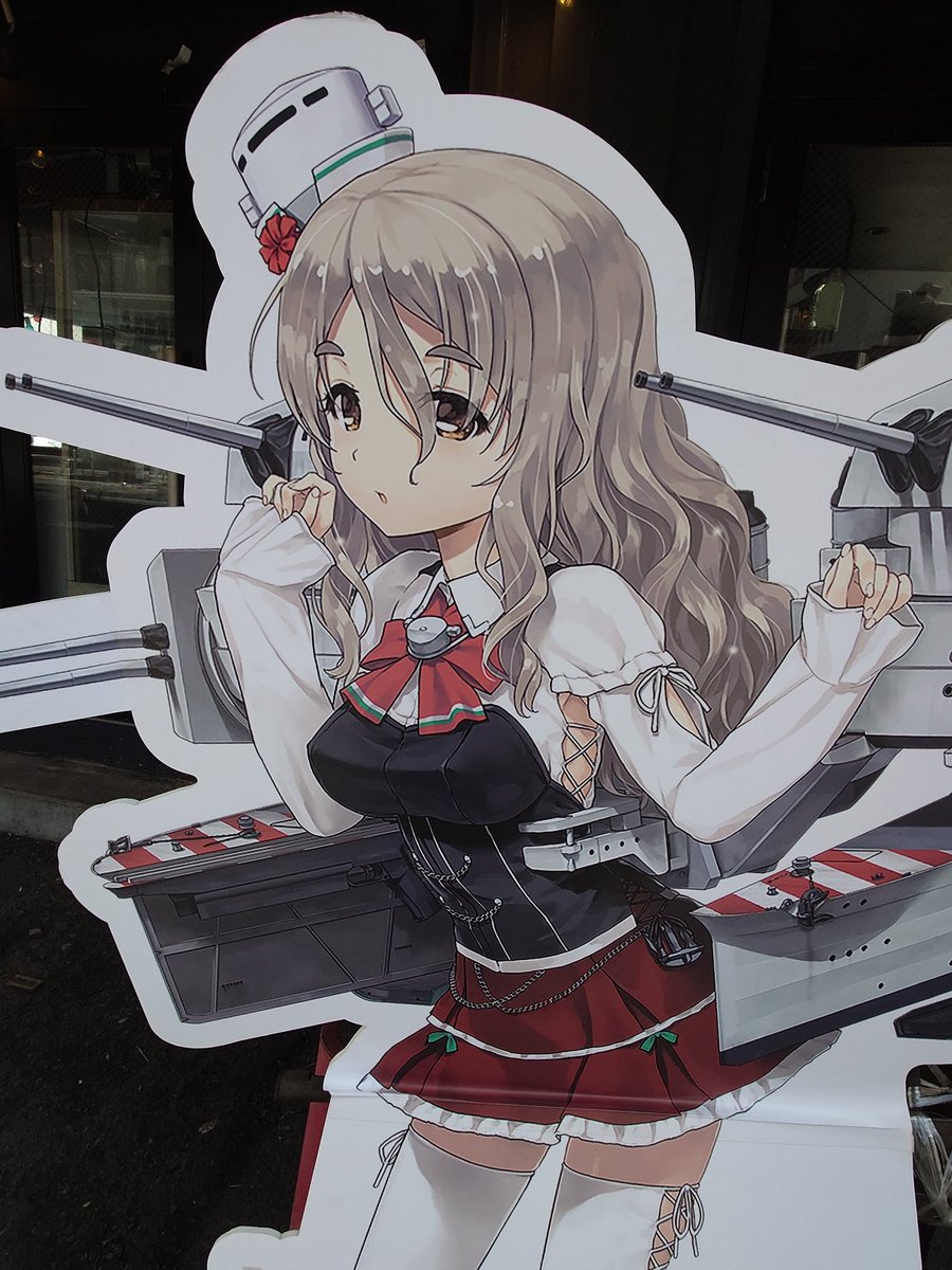 mXwmYKUFiOxbl9S's tweet photo. #横須賀
#ConeLi
お次はConeLiさんでドリンクとカプレーゼを
さすがにピザは入らんですよ…
今日はポーラ酔い潰れてませんでした(^_^;) https://t.co/ftpyDSrYYW