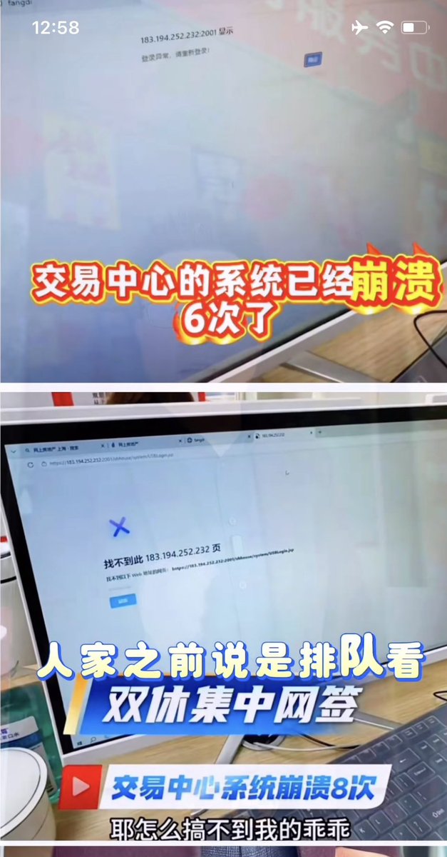 库哥 tweet media