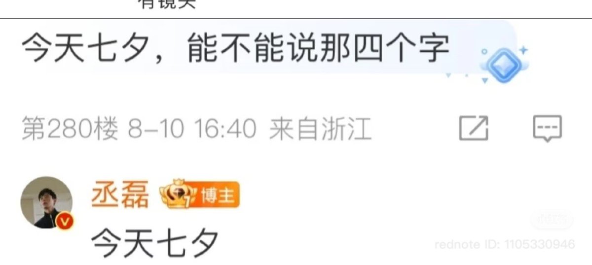 조몽 tweet media