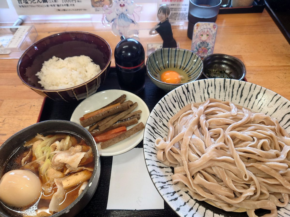 月桜 まろ。🌙🌸 @ 美味しいご飯とAIイラスト🐾🤍 tweet media