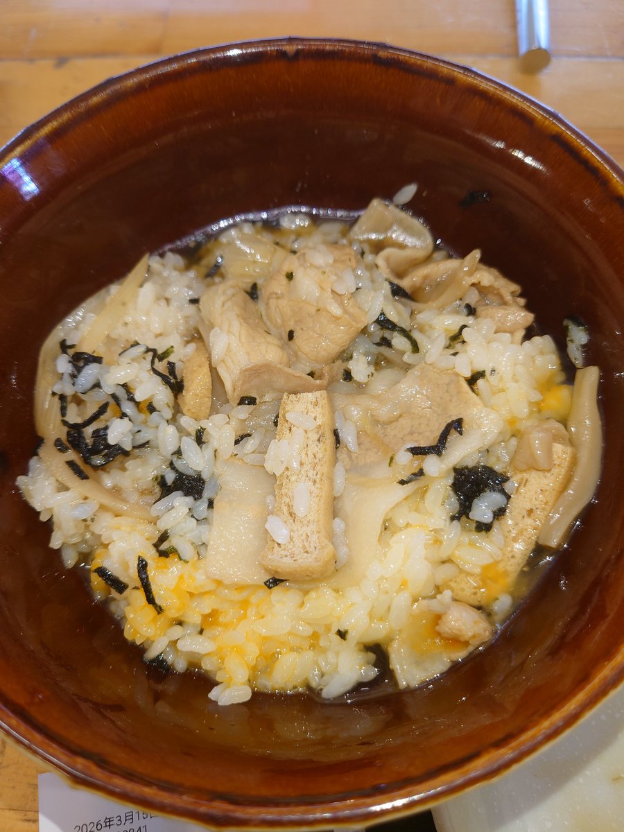 月桜 まろ。🌙🌸 @ 美味しいご飯とAIイラスト🐾🤍 tweet media