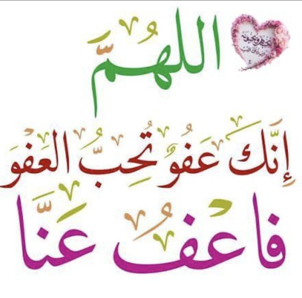 وٌآحًةّ آمًلَ tweet media