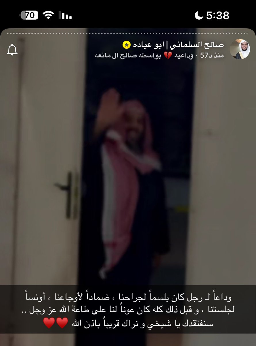 نوشا tweet media