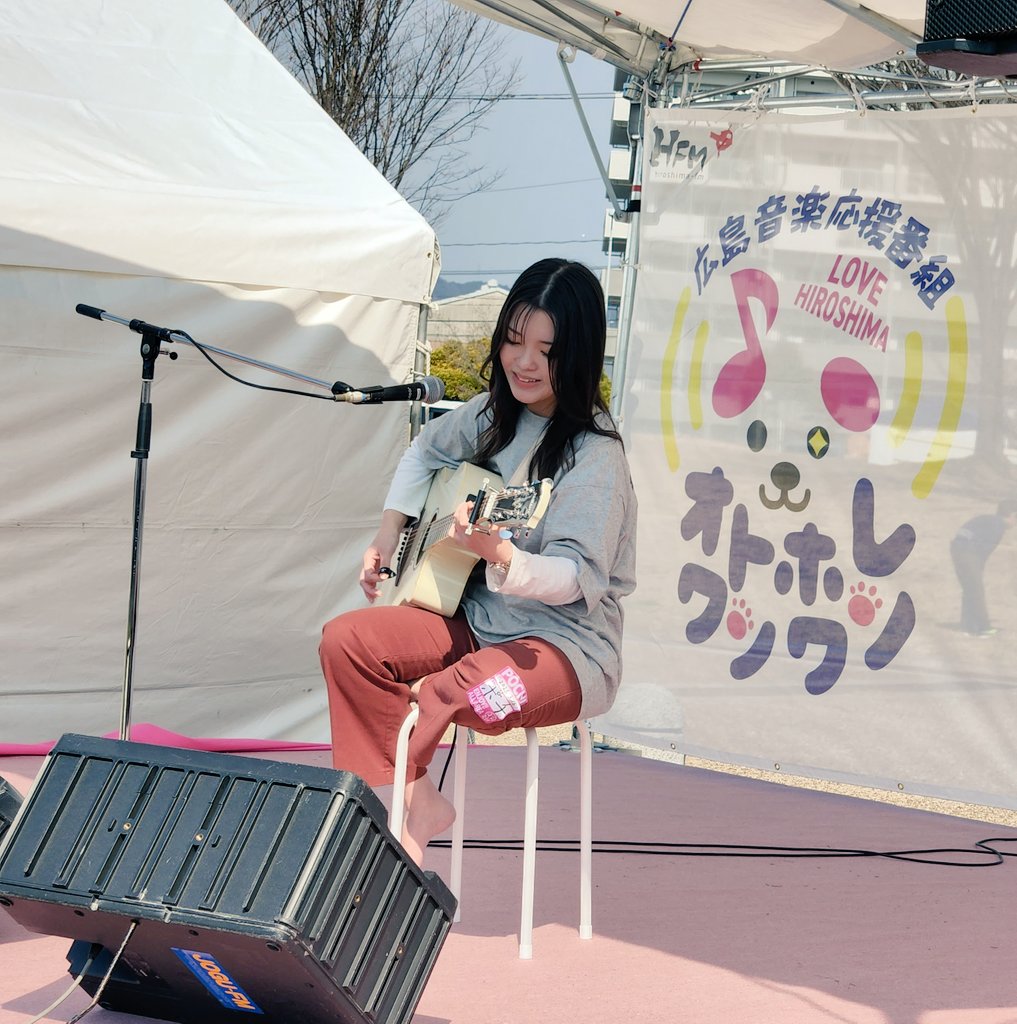 hfm_otohore's tweet image. #ポチフェス2026
#pyas #KEISUKE 　

もりあがってる🐶💓🎵
#広島みなとフェスタ さぶすてーじ！