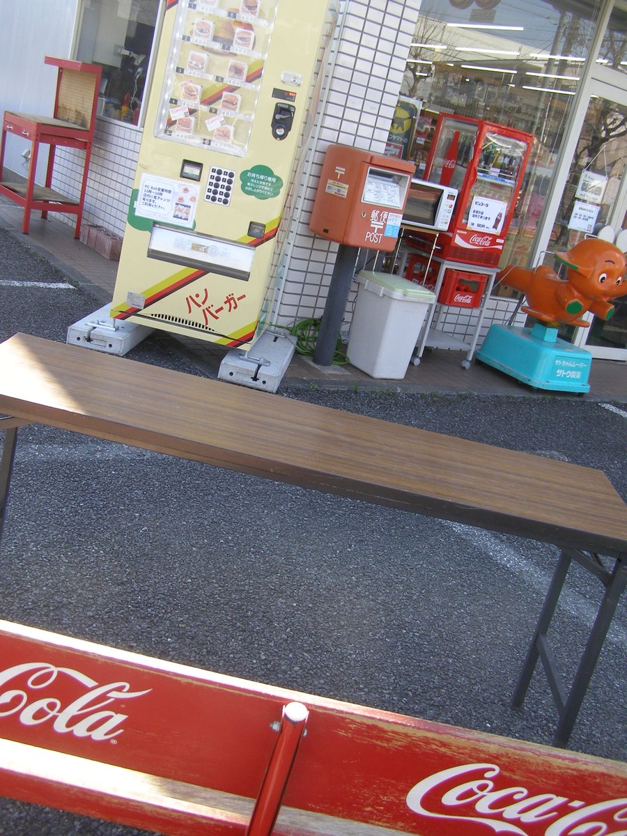 パソコンショップ PC-Boh tweet media