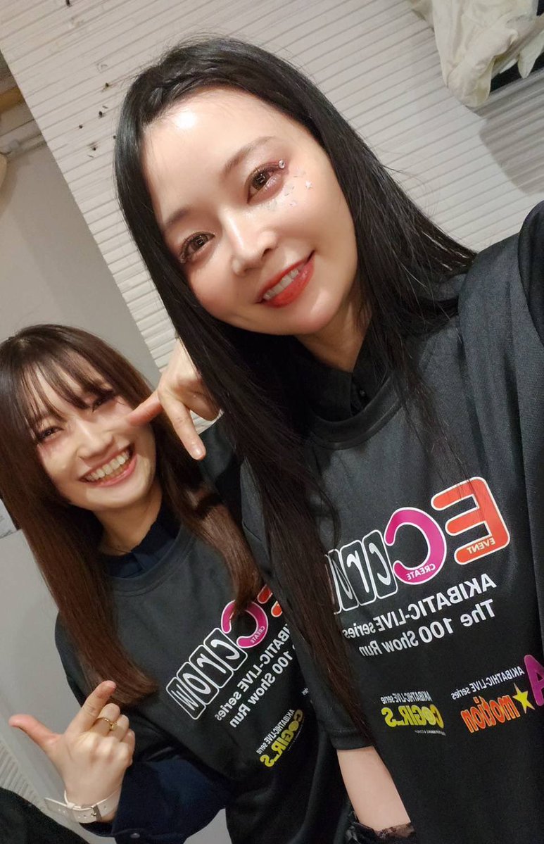 井上明日香 tweet media