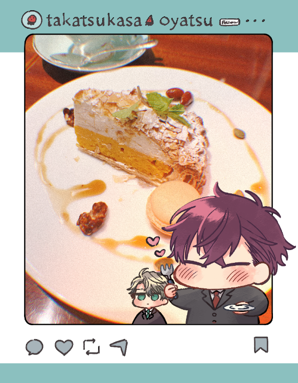 Happy White Day

#俺の上司がエリートなのにヘタレかわいい 