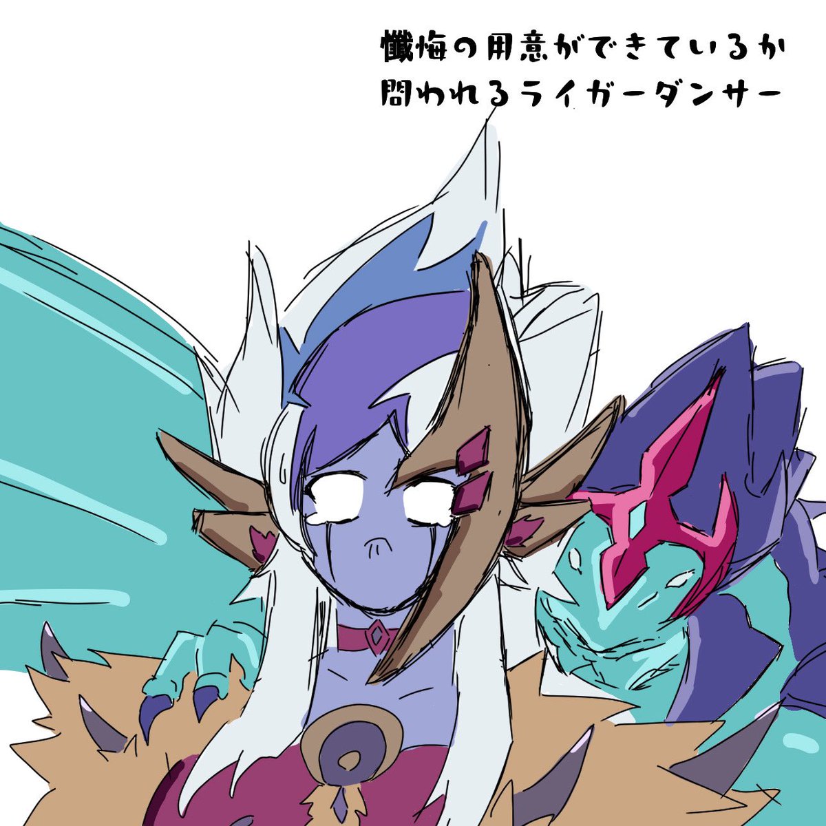 ぱぴコる tweet media