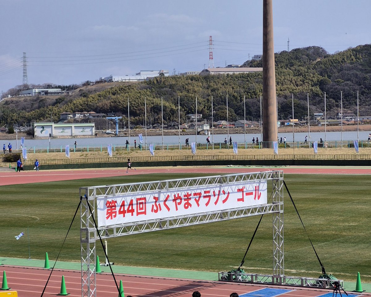 完走～🏃‍♂️
ふぅ～💦

#福山マラソン