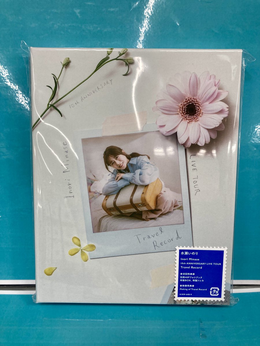 希少 Keito Blow 国内プロモ 非売品 【公式通販】