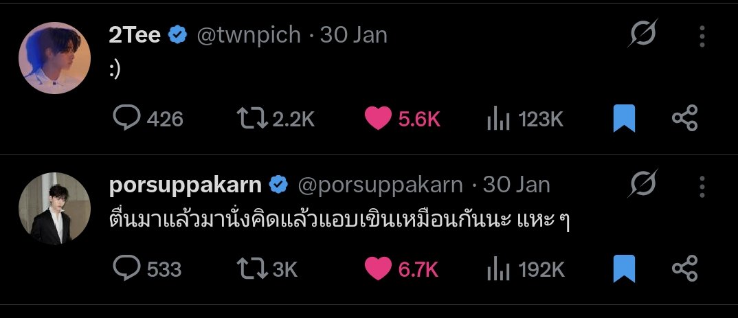 kat ๋࣭⭑ֶ nong luk est ⋅˚♬ dwy era~🎨🎧 ⋅₊‧ tweet media