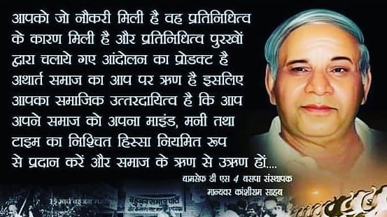 Amit Kumar tweet media