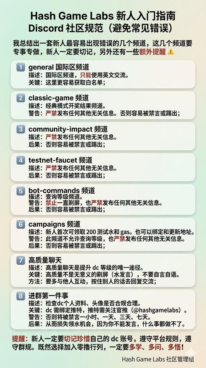 Blaze|烨MemeMax⚡️ tweet media