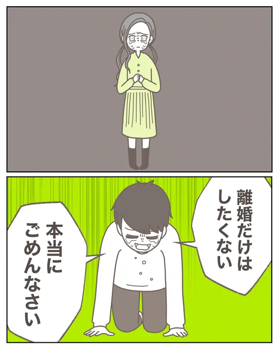 (3/4) 