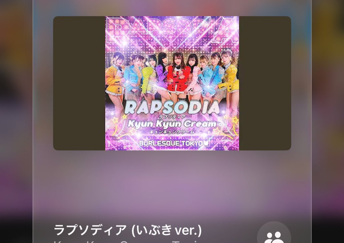 めんま tweet media