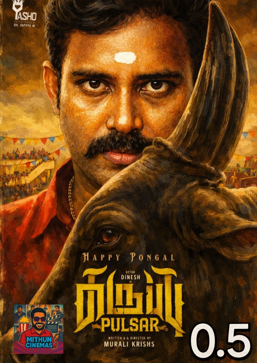 Mithun Cinemas 🎥 📽️ tweet media