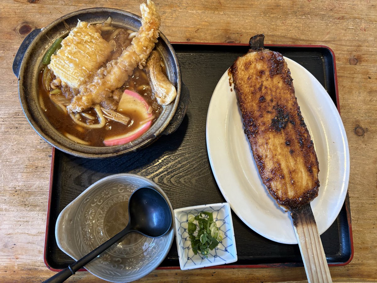 今日のランチは味噌煮込みと五平餅のセット🤤
うますぎました✨
